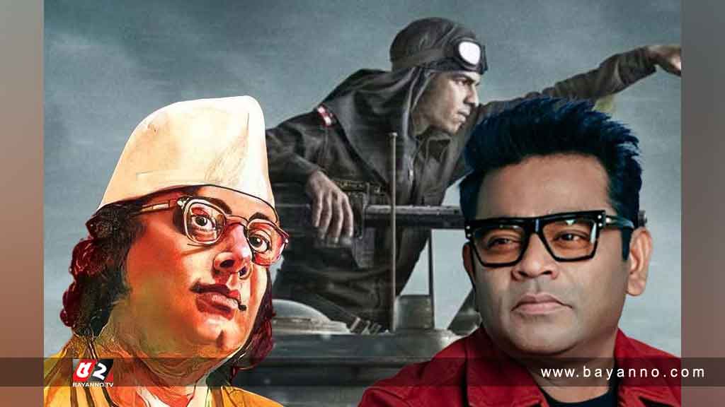 ‘লৌহ কপাট’ বিতর্কে ক্ষমা চাইলেন নির্মাতারা, এখনও চুপ রহমান