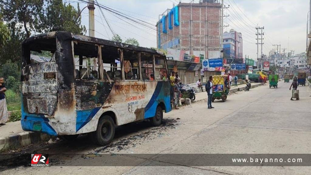 কালিয়াকৈরের মহাসড়কে বাসে আগুন