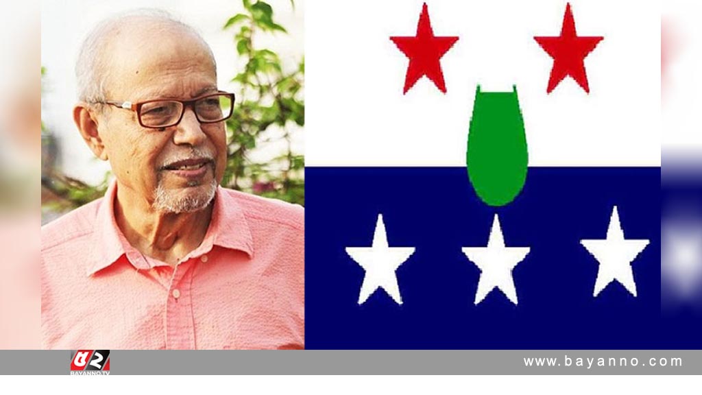 নৌকা প্রতীকে নির্বাচন করতে চায় বিকল্প ধারা, ইসিকে চিঠি