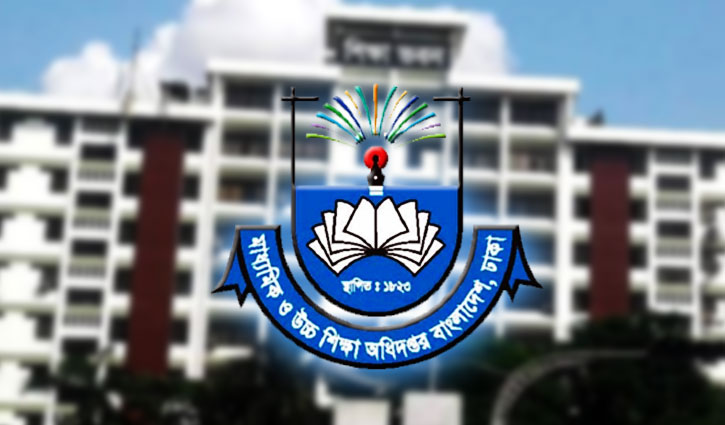 নতুন শিক্ষাক্রমের শিক্ষক প্রশিক্ষণ স্থগিত