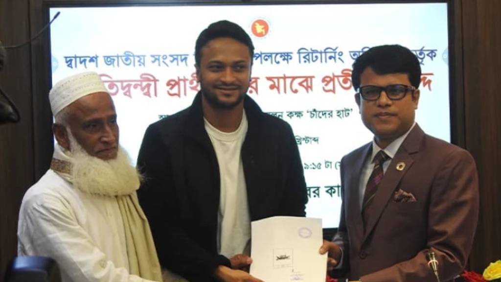 প্রতীক পেয়ে যা বললেন সাকিব