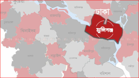 ট্রেনে