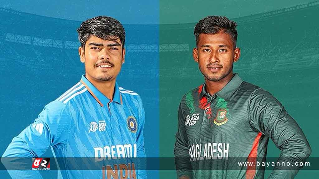 বাংলাদেশ-ভারতের সেমিফাইনালসহ ছোট পর্দায় আজকের খেলা