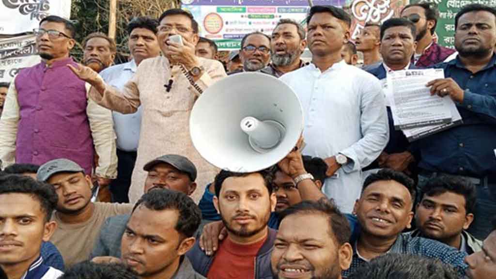 নির্বাচনবিরোধী লিফলেট বিতরণকালে বিএনপির ৫ কর্মী আটক