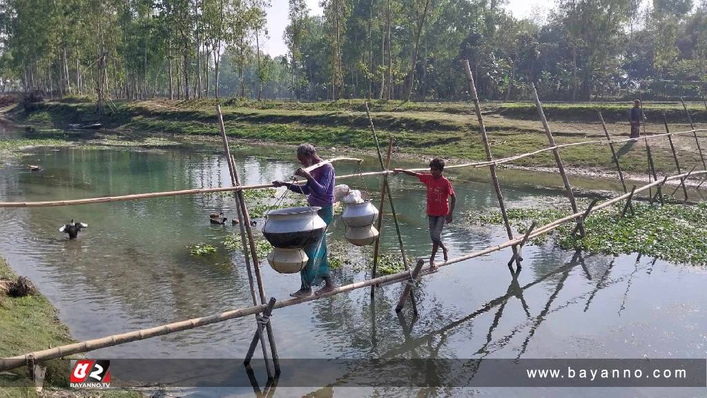 স্বাধীনতার ৫২ বছরেও মেলেনি সেতু