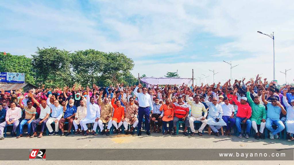 বিএনপি-জামাতের হরতাল অবরোধের প্রতিবাদে আ.লীগের অবস্থান কর্মসূচি  