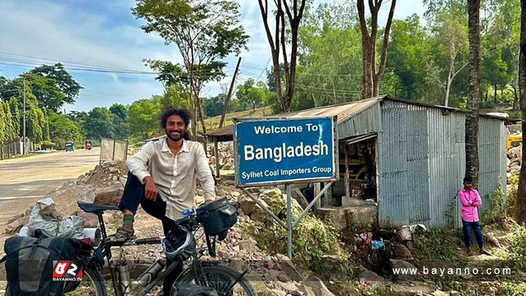 ফ্রান্স থেকে সাইকেল চালিয়ে মা-বাবার জন্মভূমি বাংলাদেশে তরুণ