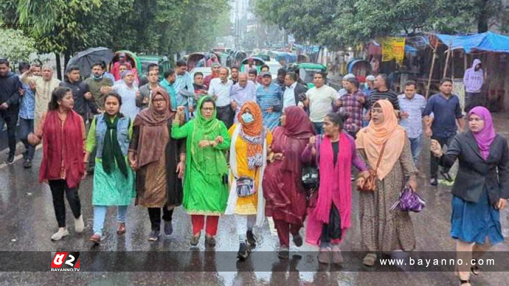 অবরোধের পক্ষে বৃষ্টিতে ভিজে রিজভীর মিছিল