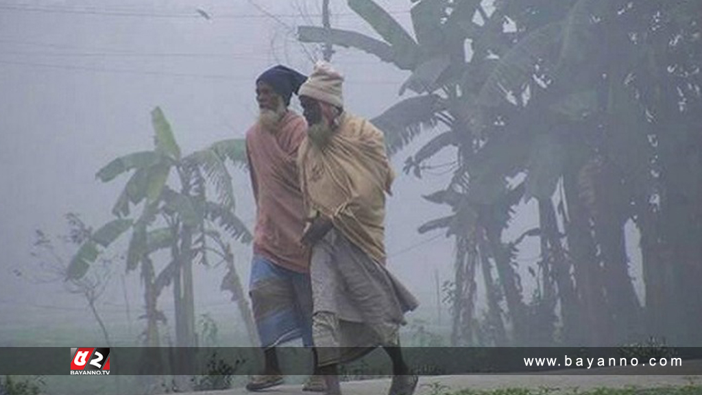 সর্বনিম্ন তাপমাত্রা কুড়িগ্রামে, ১১ দশমিক ৪ ডিগ্রি