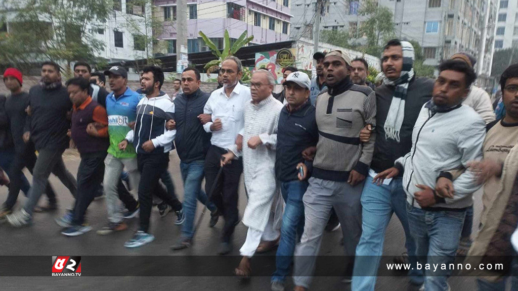 রিজভীর নেতৃত্বে অবরোধের সমর্থনে মিছিল