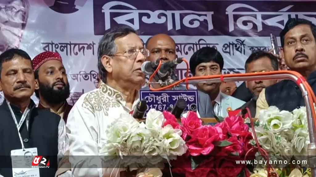 বিএনপির হরতাল ও অসহযোগ আন্দোলন রাষ্ট্রদ্রোহী: আইনমন্ত্রী