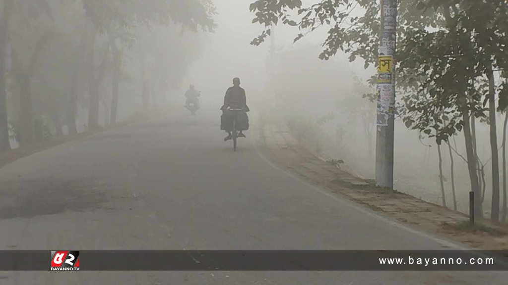 উত্তরাঞ্চলে শীতের দাপট, দুর্ভোগে মানুষজন