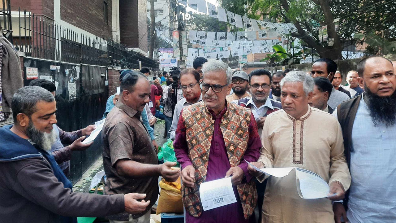 রাজপথে থেকে নির্বাচন বর্জনের আহ্বান : ফারুক