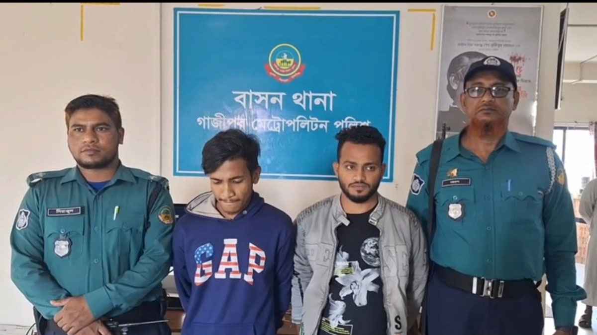 বাড়িতে বেড়াতে নিয়ে তরুণীকে গণধর্ষণ করালেন তারই বান্ধবী