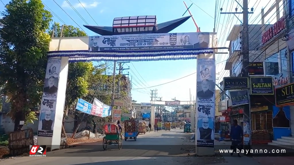 জগন্নাথপুরে নির্বাচনে প্রতিদ্বন্দ্বিতার উত্তাপ নেই প্রচারে