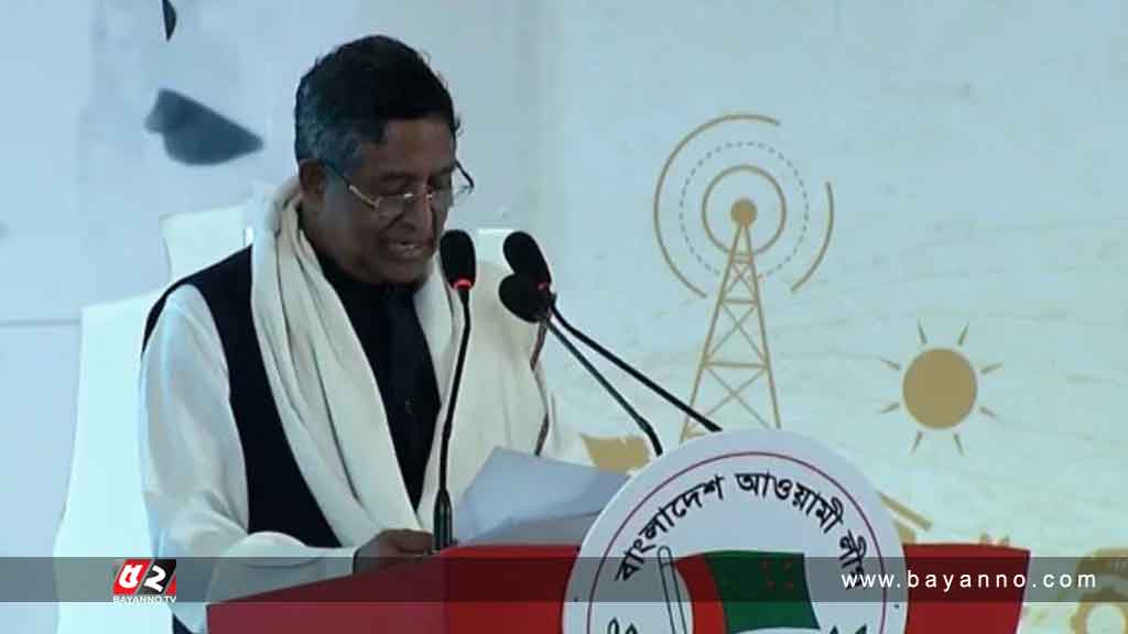 আওয়ামী লীগ প্রতিশ্রুতি দিয়ে তা বাস্তবায়ন করে: কৃষিমন্ত্রী