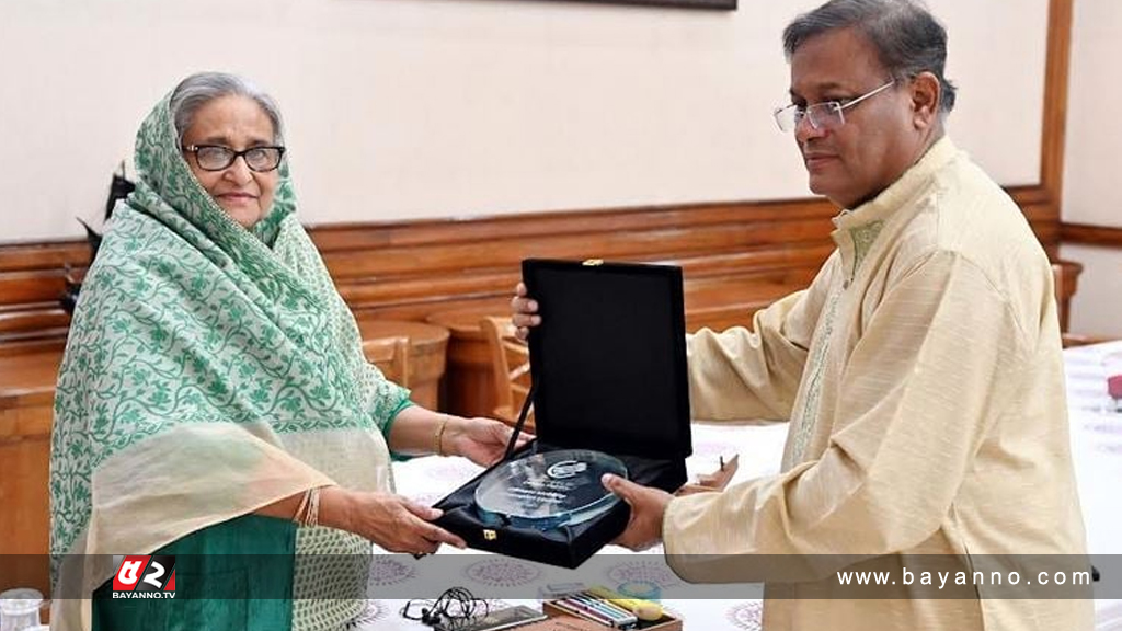 ‘এশিয়া ক্লাইমেট মোবিলিটি চ্যাম্পিয়ন লিডার অ্যাওয়ার্ড’ প্রধানমন্ত্রীর কাছে হস্তান্তর