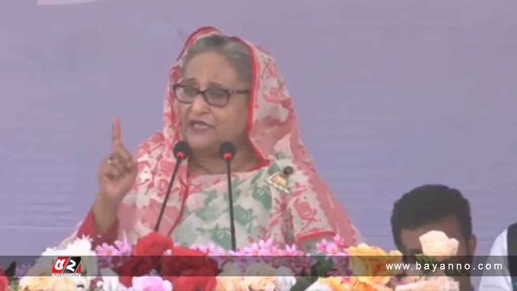 বরিশালে প্রধানমন্ত্রীর নির্বাচনী জনসভা শুক্রবার