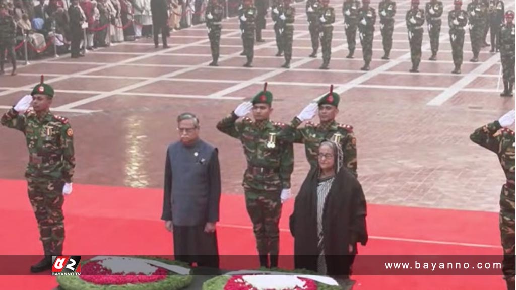 শহীদ বুদ্ধিজীবী স্মৃতিসৌধে রাষ্ট্রপতি ও প্রধানমন্ত্রীর শ্রদ্ধা নিবেদন