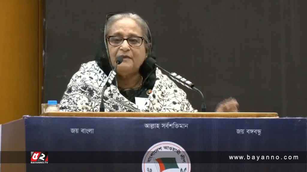 হত্যাকারীরা কখনো গণতন্ত্র দিতে পারে না : প্রধানমন্ত্রী