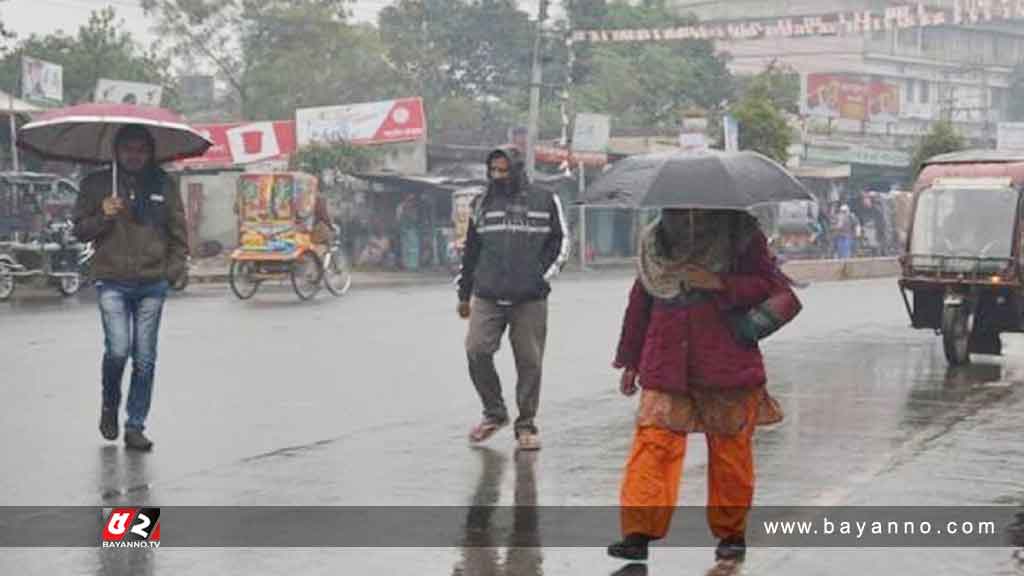 কুয়াশার সাথে হতে পারে গুঁড়িগুঁড়ি বৃষ্টি