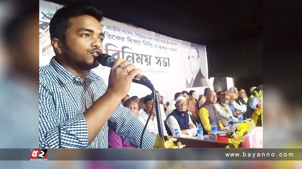 ‘মাইরের ওপর কোনো ওষুধ নাই’ বলা সেই ছাত্রলীগ নেতা গ্রেপ্তার