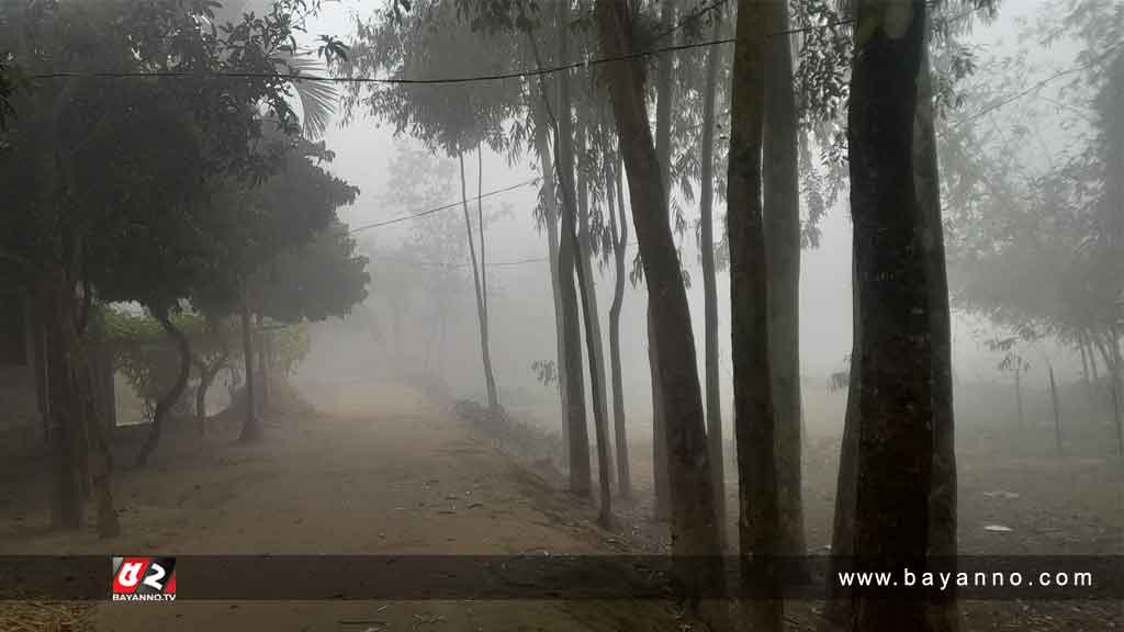 টানা তিনদিন পঞ্চগড়ে সর্বনিম্ন তাপমাত্রা, বইছে তীব্র শৈত্যপ্রবাহ