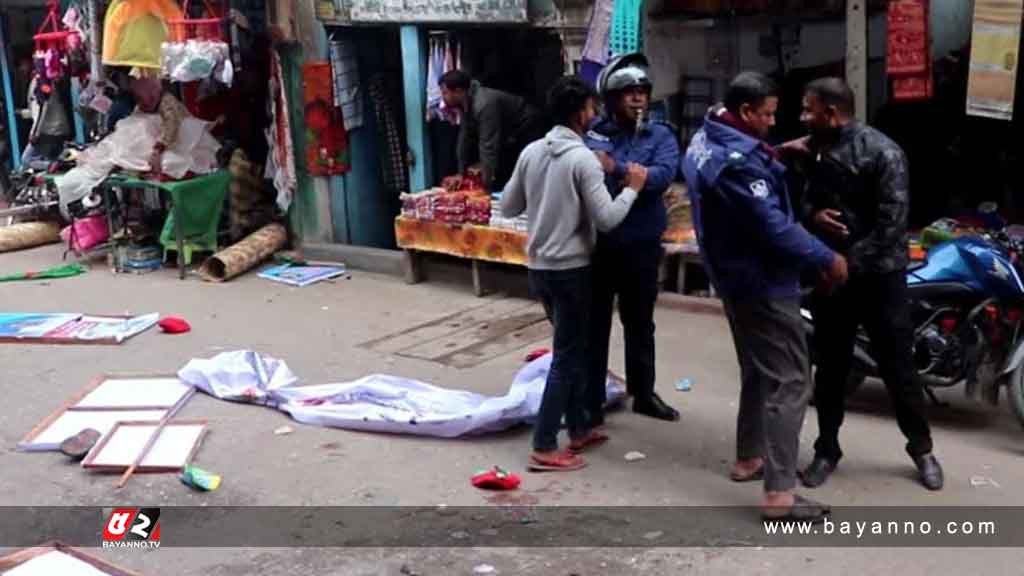 পাবনায় ছাত্রদলের মিছিল, পুলিশের লাঠিচার্জে আহত ১০