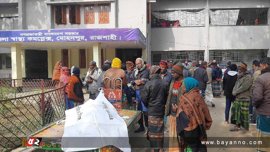 মাংসের দাম নিয়ে দ্বন্দ্বে প্রকাশ্যে কসাইকে হত্যা