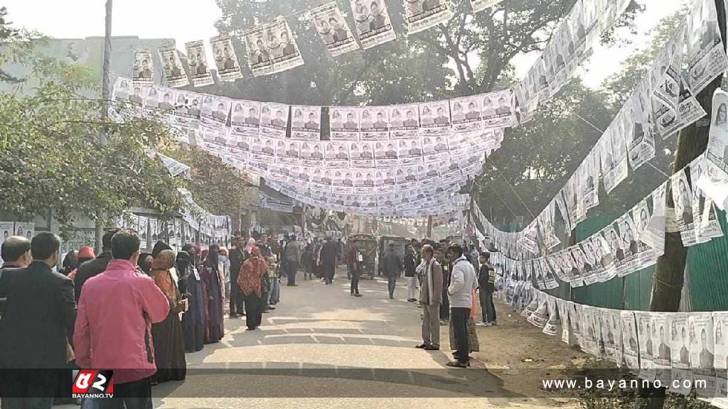 ধামরাইয়ে তীব্র শীত উপেক্ষা করে ভোট উৎসব