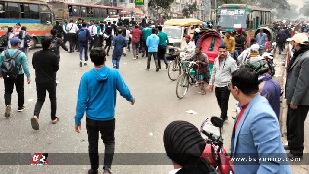 আবারও সংঘর্ষে জড়ালো ঢাকা ও সিটি কলেজের শিক্ষার্থীরা