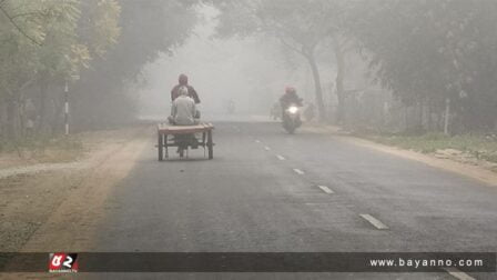 শীতে