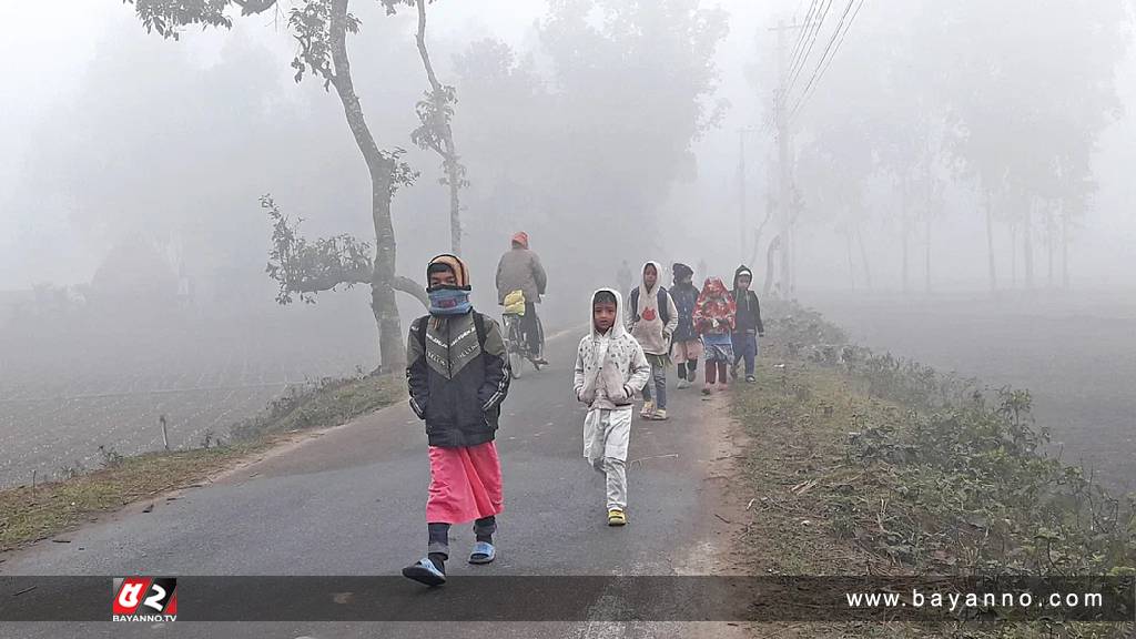 রংপুরের সব প্রাথমিক বিদ্যালয় বন্ধ ঘোষণা