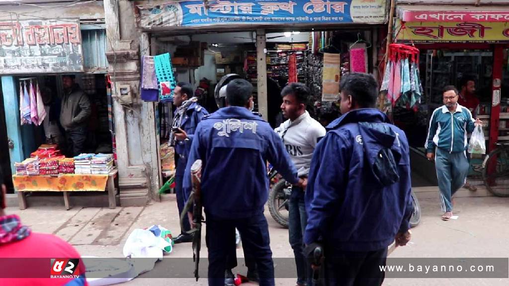 পাবনায় ছাত্রদলের মিছিলে পুলিশের লাঠিচার্জ, আহত ১৫