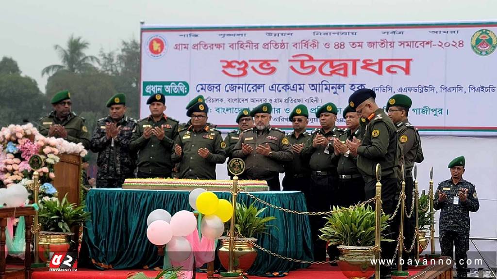 আনসার বাহিনীর প্রতি প্রধানমন্ত্রী আস্থাশীল: মহাপরিচালক