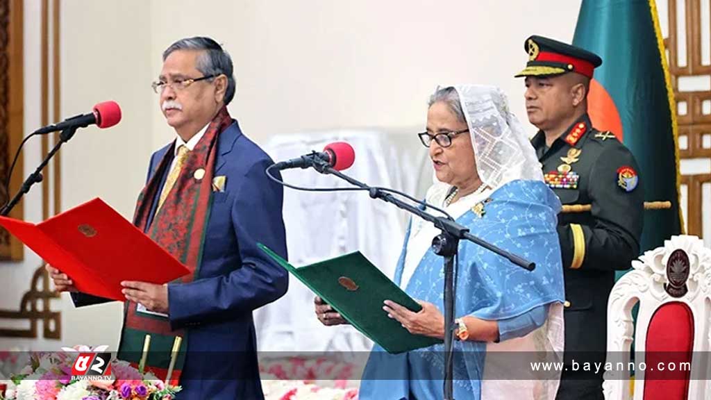 প্রধানমন্ত্রীর অধীনে যেসব মন্ত্রণালয়-বিভাগ