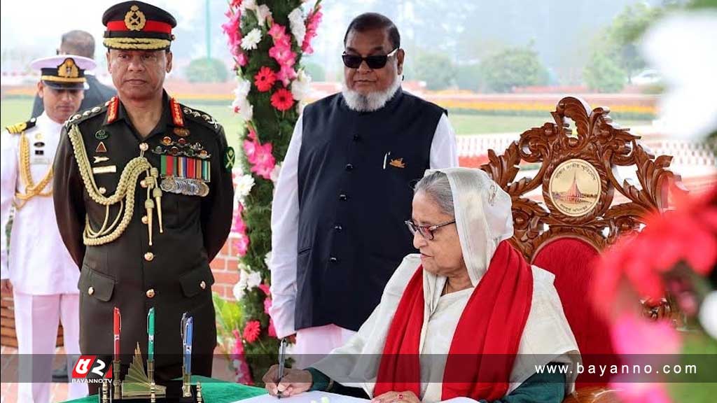 আর্থ-সামাজিক অগ্রগতির পথে বাংলাদেশের যাত্রা অব্যাহত থাকবে : প্রধানমন্ত্রী