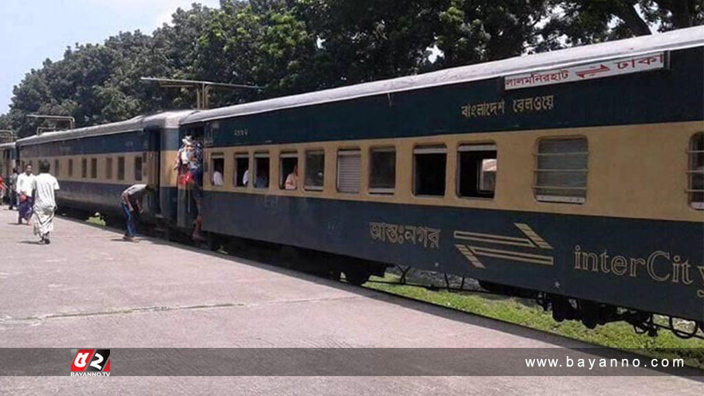 টিকিট না থাকা ছাত্রীকে কেবিনে নিয়ে ধর্ষণ করলো অ্যাটেনডেন্ট