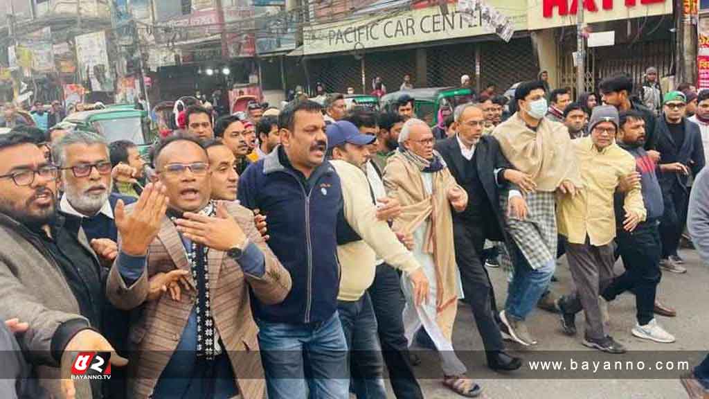 তীব্র শীত উপেক্ষা করেই ভোরে বিএনপির মিছিল