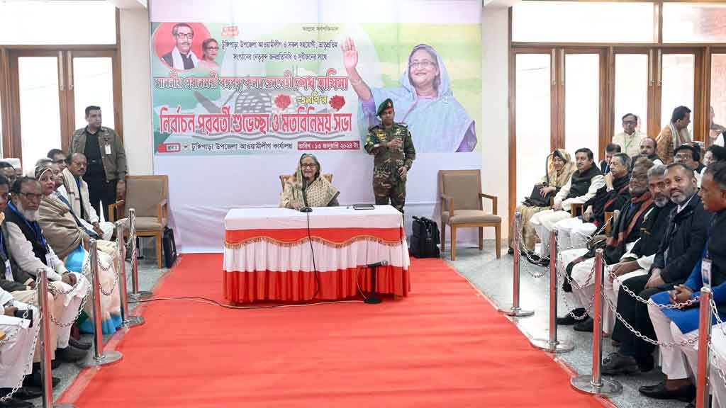 নারী হয়ে আমি পাঁচবার ক্ষমতায় এটা অনেক দেশের পছন্দ না : প্রধানমন্ত্রী