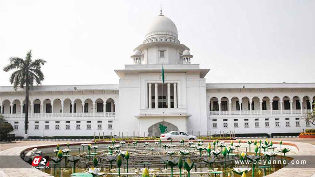 গরুর হাট বসানো যাবে না আফতাবনগরে, আদেশ বহাল