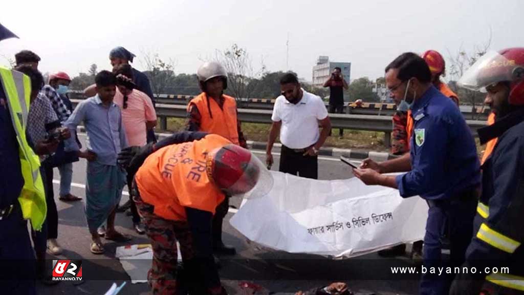 বঙ্গবন্ধু এক্সপ্রেসওয়েতে সড়ক দুর্ঘটনায় বাবা-মেয়ের মৃত্যু