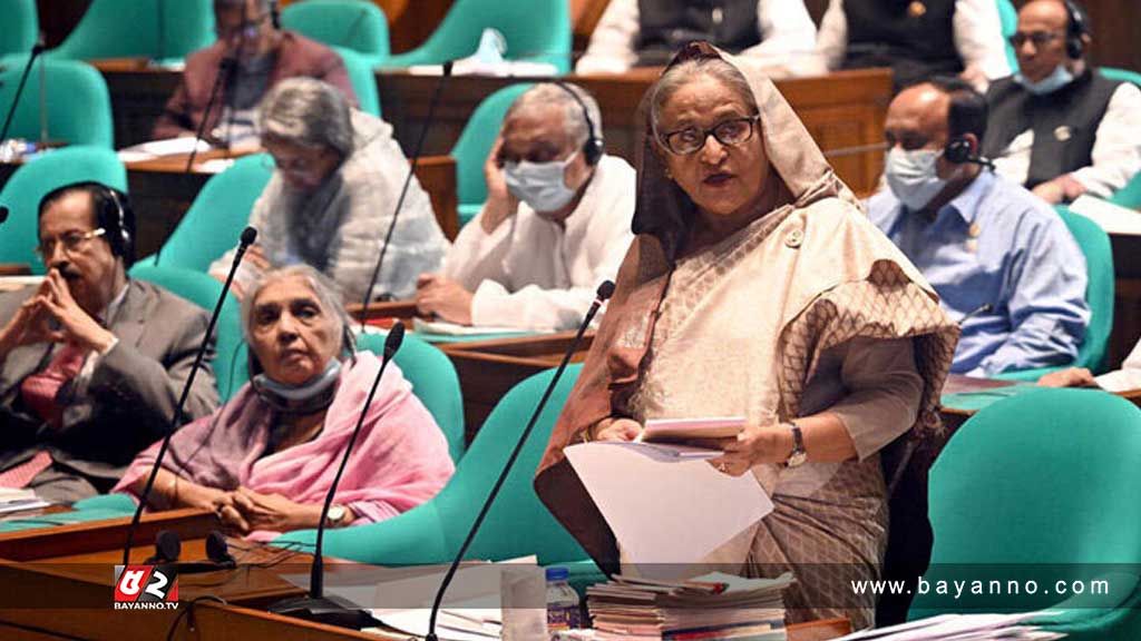 রমজানে দ্রব্যমূল্য নিয়ন্ত্রণে পদক্ষেপ নেয়া হয়েছে সংসদে প্রধানমন্ত্রী