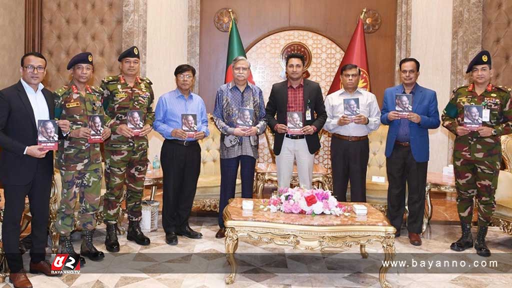 ‘তরুণ প্রজন্মের প্রেরণা শেখ হাসিনা’ গ্রন্থের মোড়ক উন্মোচন