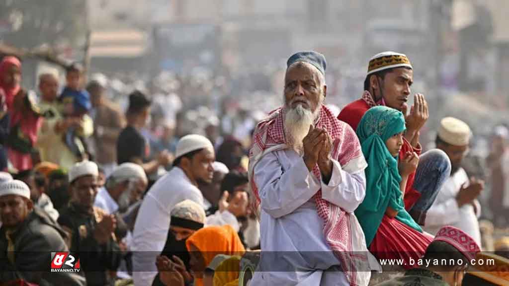 আখেরি মোনাজাতে শেষ হলো ইজতেমার প্রথম পর্ব