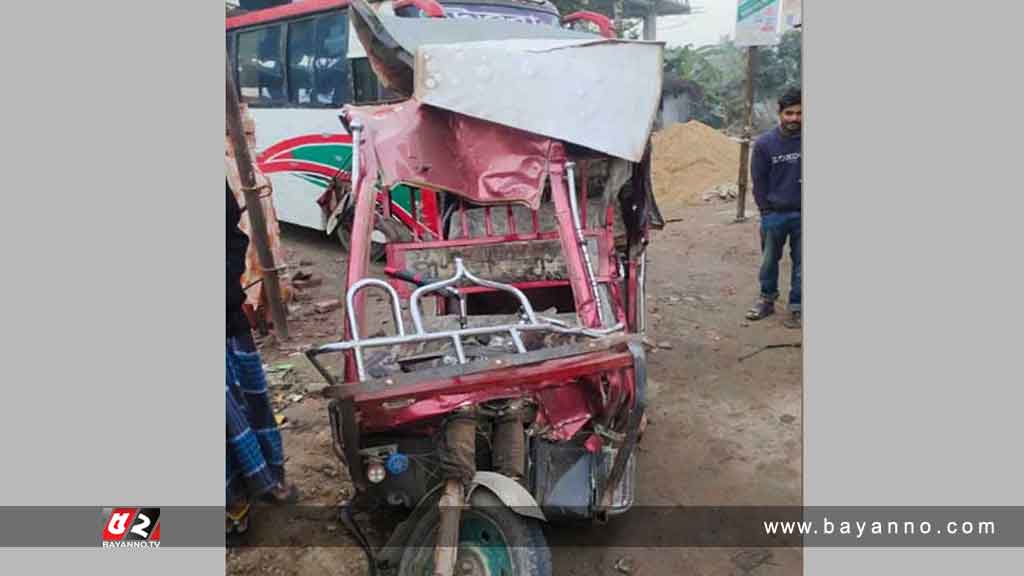 মোনাজাতে গিয়ে কাভার্ডভ্যান চাপায় দুই মুসল্লি নিহত