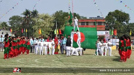 প্রতিযোগিতা