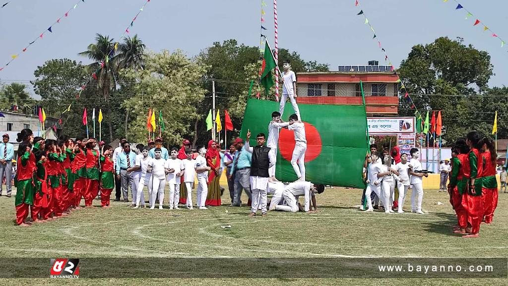 আন্তর্জাতিক মাতৃভাষা দিবস উপলক্ষে পাবনায় ক্রীড়া প্রতিযোগিতা অনুষ্ঠিত