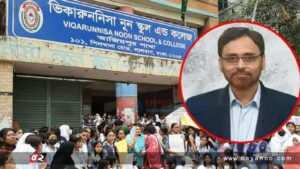 বরখাস্তের পর ভিকারুননিসার শিক্ষক মুরাদ গ্রেপ্তার