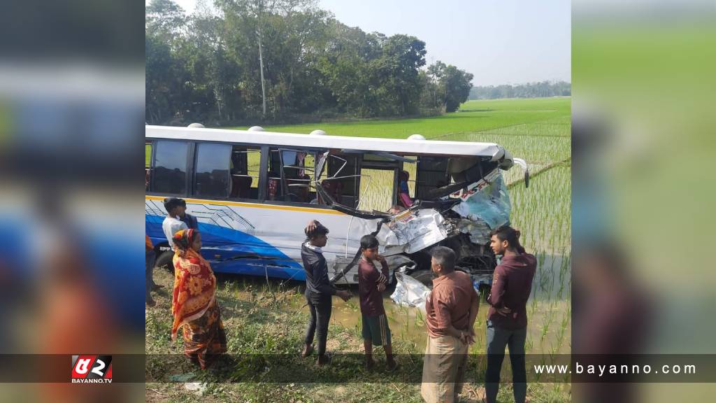 কক্সবাজারে দুই গাড়ির সংঘর্ষে নিহত ৩